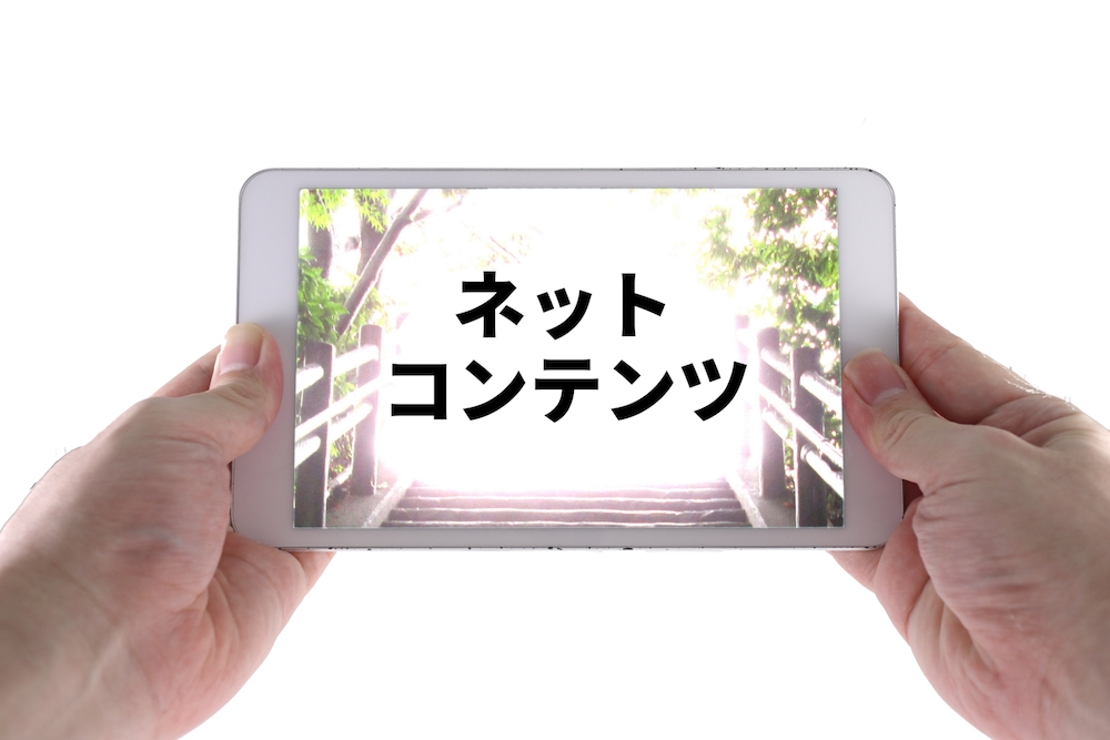 ASOBI COIN(アソビコイン）が注目される理由
